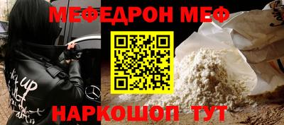 синтетический гашиш Кандалакша
