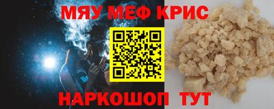 ПСИЛОЦИБИНОВЫЕ ГРИБЫ Канаш