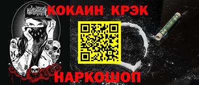 каннабис Кингисепп