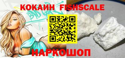 ПСИЛОЦИБИНОВЫЕ ГРИБЫ Канаш
