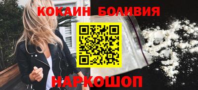 синтетический гашиш Кандалакша