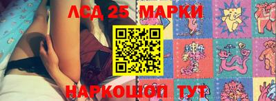 кокаин премиум Камышлов