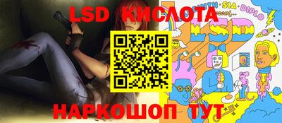 мефедрон мука Кинель
