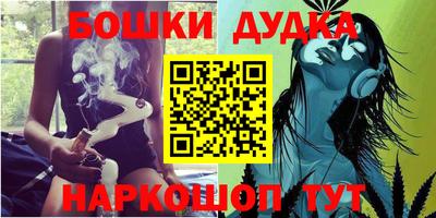мефедрон мука Кинель