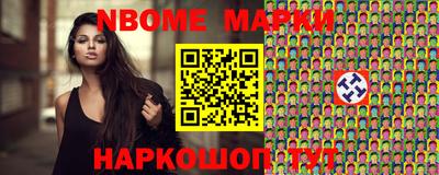 каннабис Кингисепп