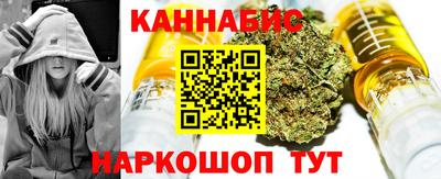 мефедрон мука Кинель