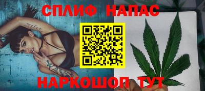 таблы Кимры