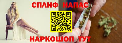 таблы Кимры