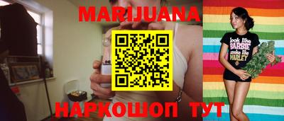 ПСИЛОЦИБИНОВЫЕ ГРИБЫ Канаш