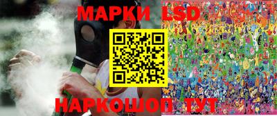 мефедрон мука Кинель