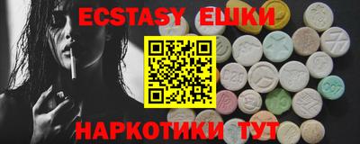 каннабис Кингисепп