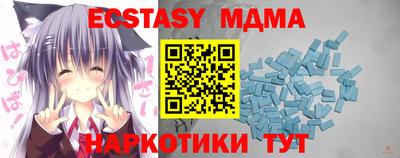 каннабис Кингисепп