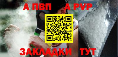 ПСИЛОЦИБИНОВЫЕ ГРИБЫ Канаш