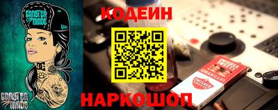 ПСИЛОЦИБИНОВЫЕ ГРИБЫ Канаш