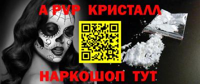 кокаин премиум Камышлов