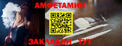 каннабис Кингисепп