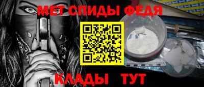 синтетический гашиш Кандалакша