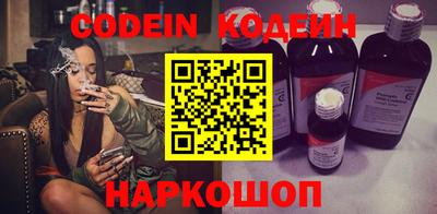 мефедрон мука Кинель