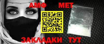 синтетический гашиш Кандалакша