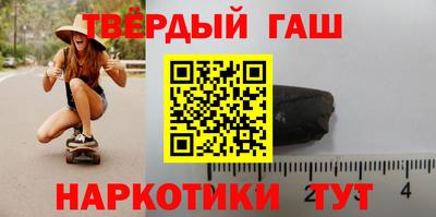 таблы Кимры