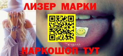 мефедрон мука Кинель