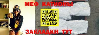таблы Кимры