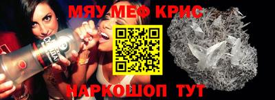ПСИЛОЦИБИНОВЫЕ ГРИБЫ Канаш
