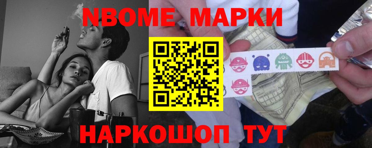 OMG tor  Вход с VPN  Лсд 25 экстази кислота  Котовск  ЛСД экстази ecstasy 