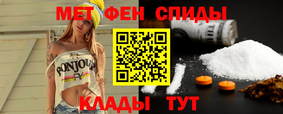 Экстази Котовск